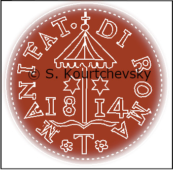 Reconstruction of the red wax seal